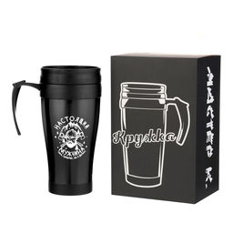 Термокружка Настоящий мужчина, 400 мл, 12.5?17 см