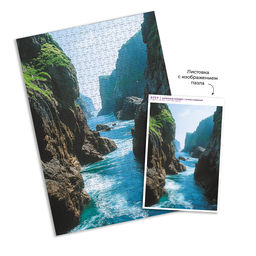 ФРЕЯ Пазл 500 элемент. PZL-500/77 Каменный коридор