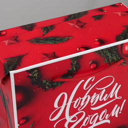 Пакеткоробка Счастья в новом году!, 23 х18 х11 см - Дарите счастье фото 4