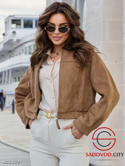 Замшевая женская куртка