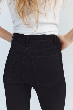TRF SCULPT HIGH-WAIST JEANS - Zara фото 7
