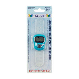 Счетчик рядов для вязания электронный GAMMA