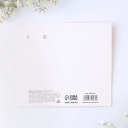 Брелок для ключей и магнит «Мамочка ты дороже всех на свете», набор, 14.5×12.8 см