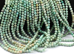 Бусины из бирюзы шарик гр.3мм, 39см, 110 бусин Радуга камня