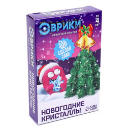 Набор для выращивания кристалла Опыты. Ёлочка. Чудесные кристаллы, колокольчики - Эврики фото 3