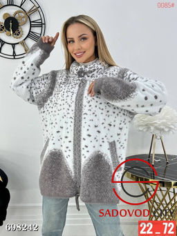 Женский пушистый кардиган на молнии