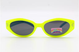 Солнцезащитные очки Feillis Polarized (детские) 66627 47-17-131 желтые