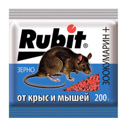 Цена за 2 шт. Зерновая приманка "Rubit" Зоокумарин+, от крыс и мышей, 200 г