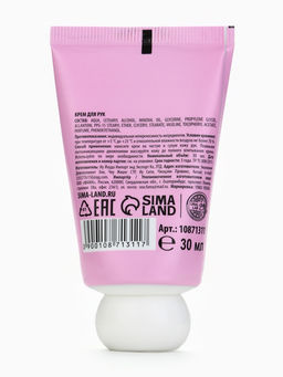 Цена за 3 шт. Крем для рук новогодний, 30 мл, с ароматом рождественского леденца, URAL LAB фото 13