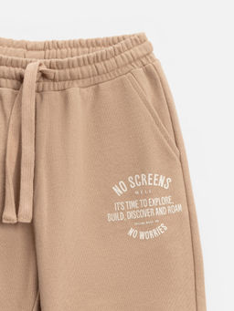 ACOOLA / Брюки детские для мальчиков Pseudis_pt серо-бежевый