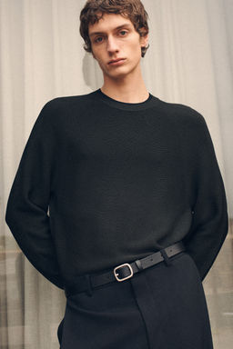 JERSEY DE CUELLO REDONDO CON DETALLE DE CONTRASTE - H&m фото 5