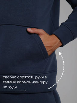 РАСПРОДАЖА Костюм оверсайз (начес)_М333/серый