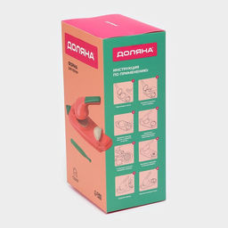 Форма для лепки вареников Доляна, 23×12×8 см, оранжевая