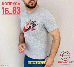 Футболка для мужчин с рисунком
