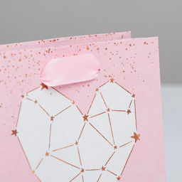 Пакет крафтовый вертикальный Ты моя Вселенная, S 12 15 5.5 см - Дарите счастье фото 3