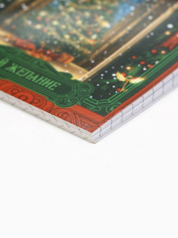 Цена за 2 шт. Подарочный набор новогодний «Навстречу волшебству», блокнот, магнитные закладки 2 шт.