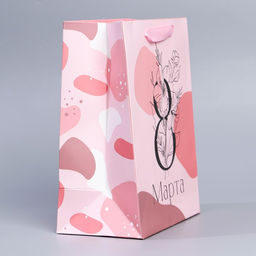 Цена за 2 шт. Пакет подарочный ламинированный, упаковка, «8 марта», MS 18 х 23 х 10 см