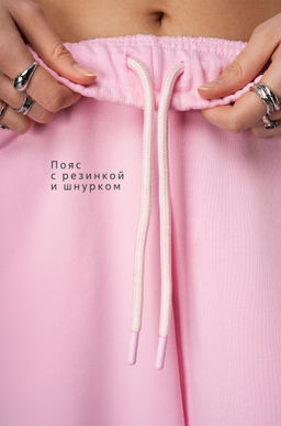 Женские брюки из футера Happyfox