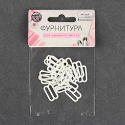 Цена за 5 шт. Регулятор для бретелей, металлический, 15 мм, 20 шт, цвет белый - Арт узор фото 3