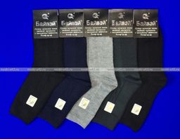 Цена за 12 пар. Байвей носки мужские артикул 508 с массажным эффектом 42-48 (фактически 41-45)  фото 21