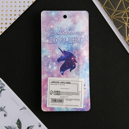 Свеча-цифра в торт 4 - Страна карнавалия фото 5