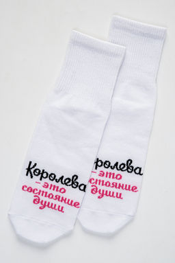 Носки женские Состояние души (набор 2 пары) - Berchelli фото 3