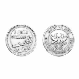 СУВЕНИР 9301018