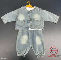 Комплект детской одежды