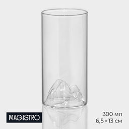 Стакан стеклянный Magistro Горы, 300 мл  фото 6