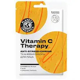 PLANETA ORGANICA Тканевая маска для лица VITAMIN С THERAPY (*24)  фото 3