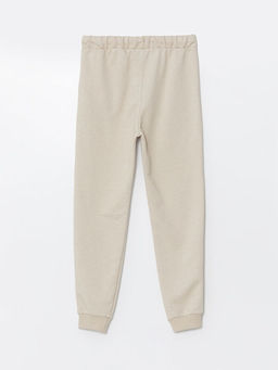 Beli Lastikli Erkek ?ocuk Jogger E?ofman Alt? - Waikiki фото 3