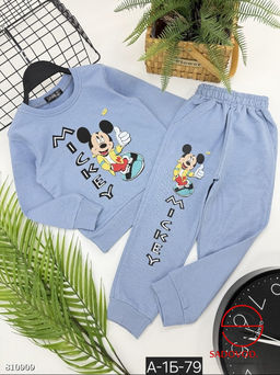 Костюм для мальчика с рисунком