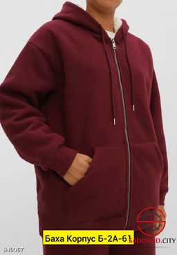 Костюм двойка спортивный на флисе