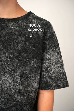 Костюм оверсайз для мальчика Happyfox