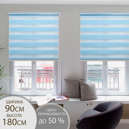 Штора рулонная День-ночь, 90180 см (с учётом креплений 3,5 см), цвет голубой