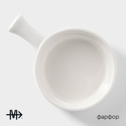 Кокотница Magistro «Бланш», 20.3×14.4×4.6 см, фарфор, белая