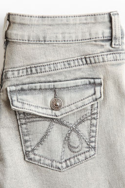 Flared Low Waist Jeans - H&m фото 11