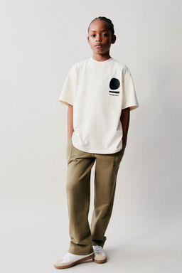 CEPLI PELUS PANTOLON - Zara фото 5