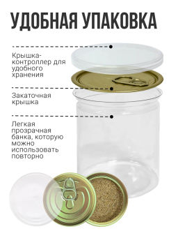 Топинамбур (клетчатка, натуральный инулин) 250г (состав: 100% топинамбур) - Sneko Gold фото 6