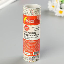 Клейкие WASHI-ленты для декора "ЦВЕТОЧНЫЙ МИКС", 15 мм х 3 м (набор 7 шт) рисовая бумага