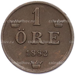 Монета 1 эре 1882 года Швеция