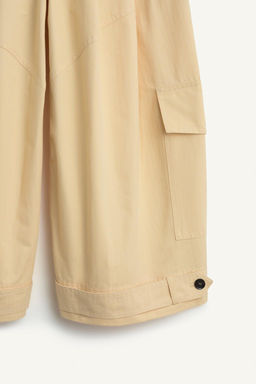 VRSZ PNT 16 / Beige - Zara фото 18