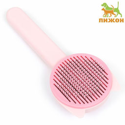 Пуходёрка пластиковая Кошка с функцией самоочистки, 8,5 х 20 см, розовая