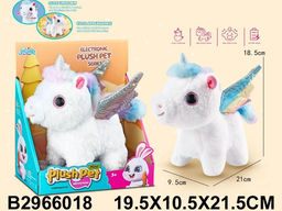 Единорог на батар. (2966018) звук, ходит, кивает головой, в коробке 21,5*10,5*19,5см