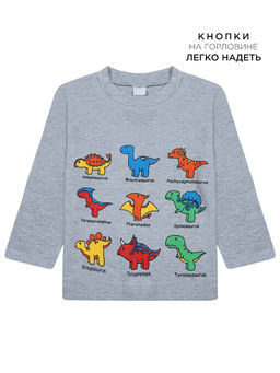 Кофта для мальчика Milimbi