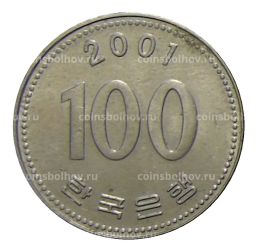 100 вон 2001 года Южная Корея