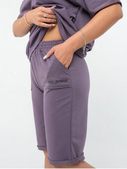 Шорты "Павер" туман