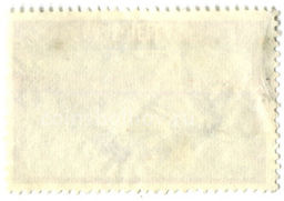 Марка Борцы 1972 год Греция