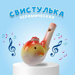 Цена за 2 шт. Свистулька керамическая «Экзотическая рыба», 3.5 × 7 × 5 см