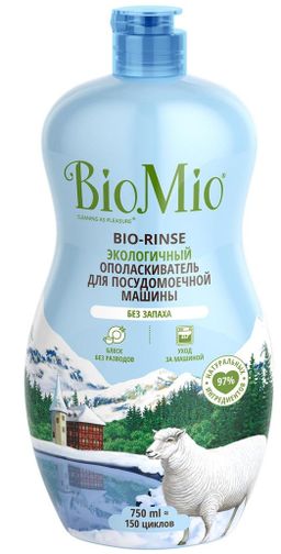 АКЦИЯ! BIO-RINSE Экологичный ОПОЛАСКИВАТЕЛЬ для посудомоечной машины, 750ml - Biomio фото 2
